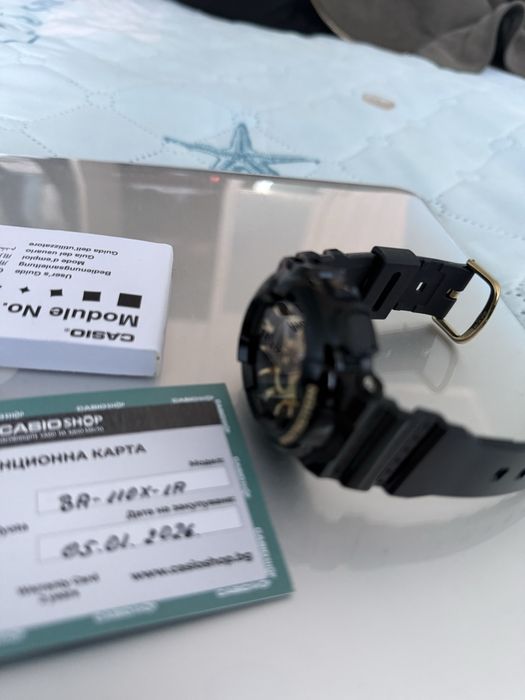 Casio  G-SHOCK Baby G