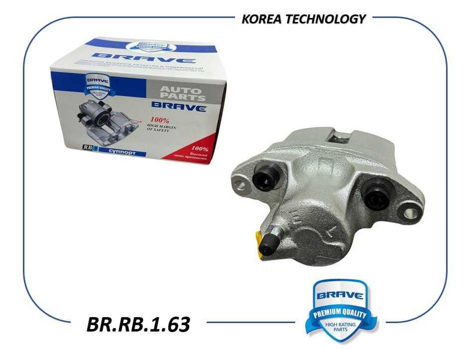 Суппорт Lacetti / Largus / Matiz