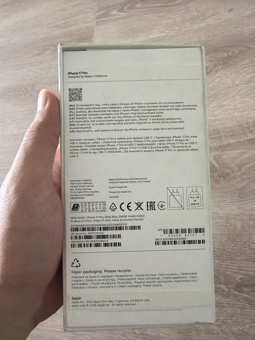 Iphone 17 pro 256 гб EAC