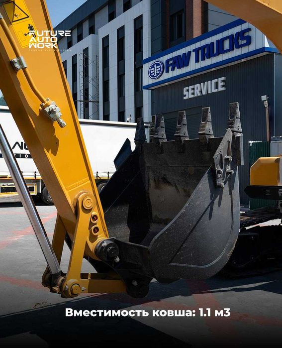 Ekskavator LOVOL FR220F Halol Nasiyaga!!!
