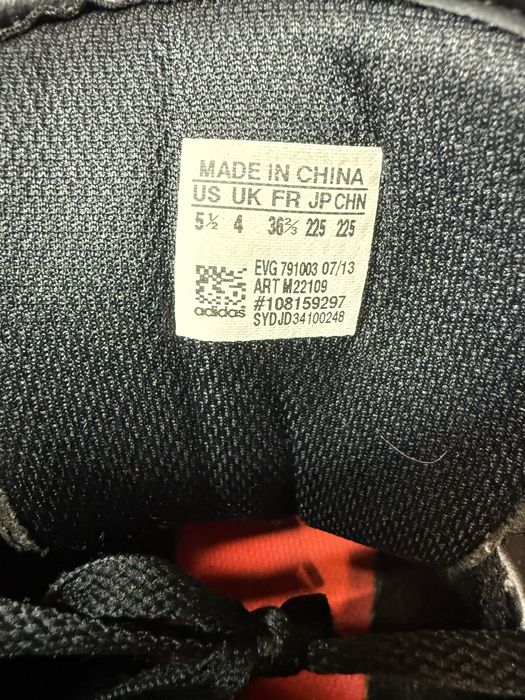 Дамски кецове Adidas Hard Court 36 2/3