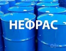 Нефрас — технический растворитель | Опт и мелкий опт
