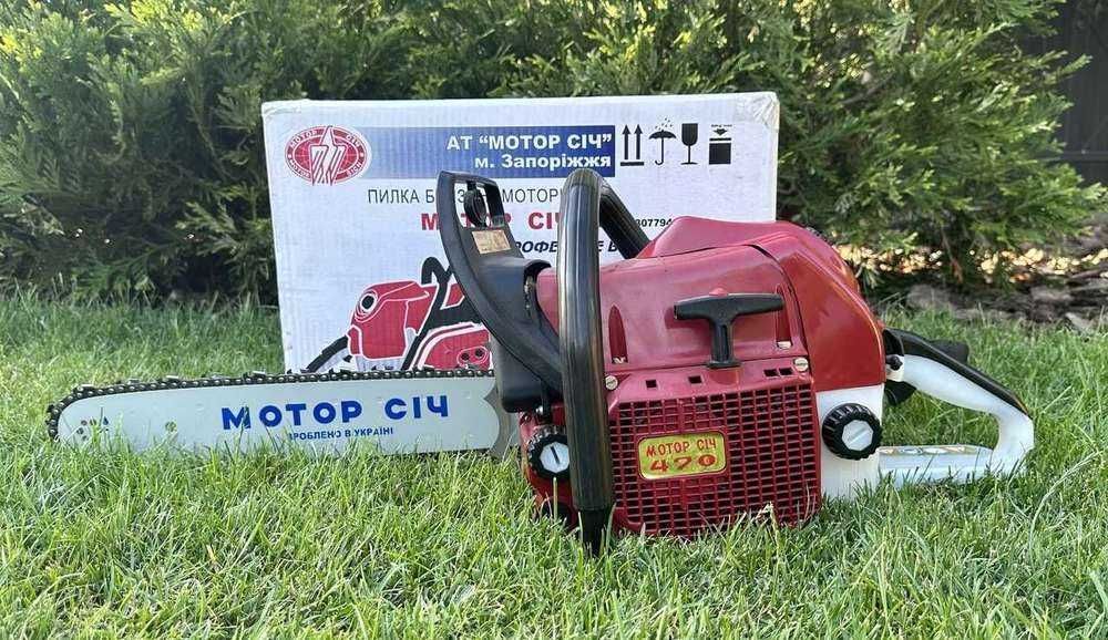 Motofierastrau / Drujba ruseasca Motor Sich 470 5.1cp ORIGINALA