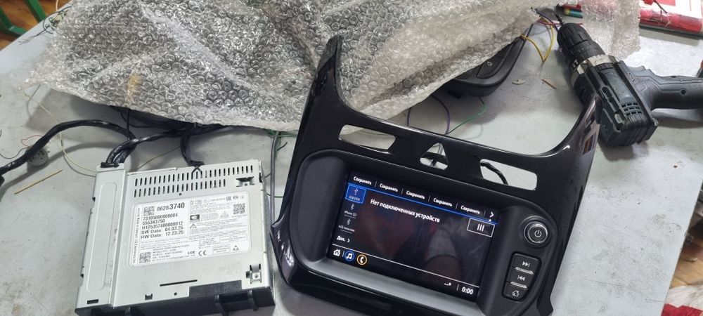 Kobalt MCM monitor tayyor xolatta