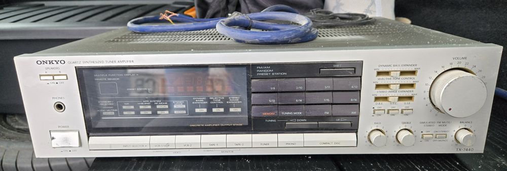 Усилвател Onkyo TX-7440