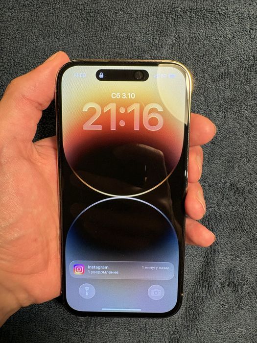 iPhone 14 Pro Gold