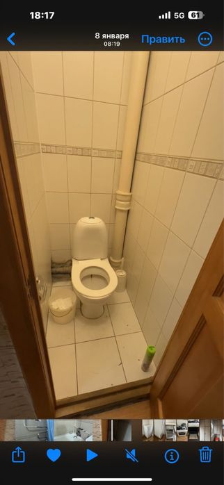 Ванна , унитаз, умывальник