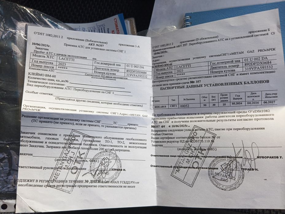 90litrli Propan 4pokoleniya Turkiya