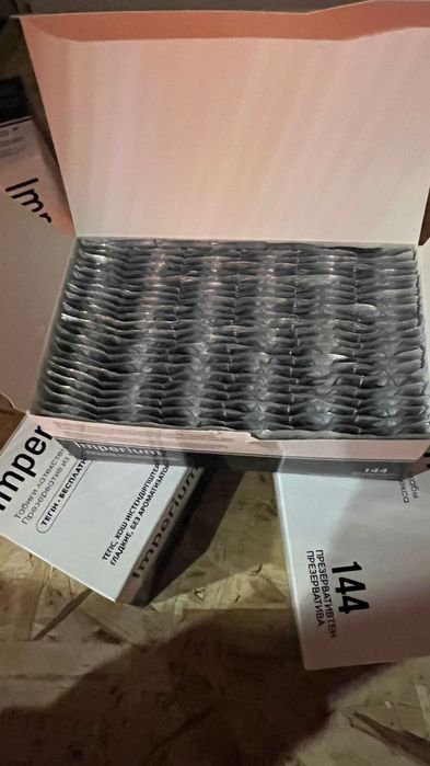 В наличии презервативы