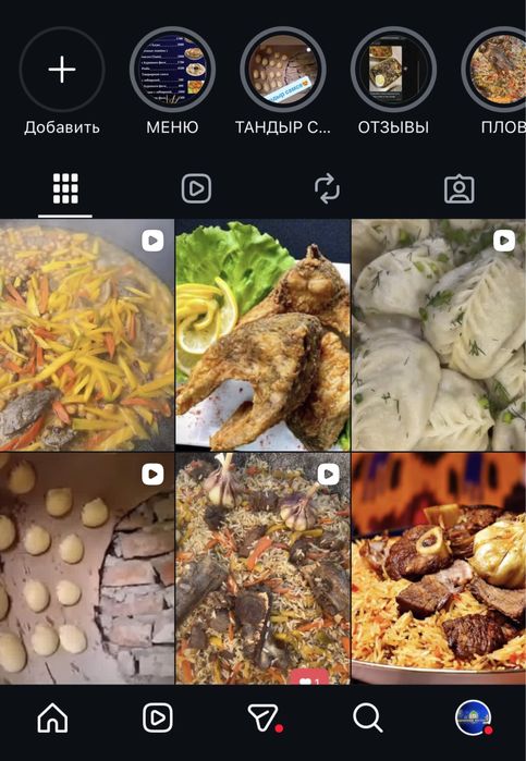 Продажа готового бизнеса/аренда тандыр самса
