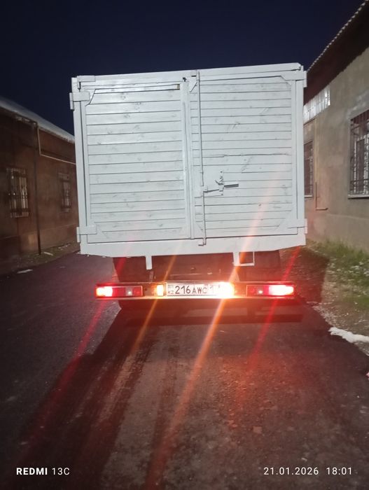 Газель сатылады .