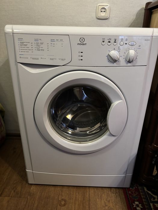 Стиральная машина автомат узкая Indesit