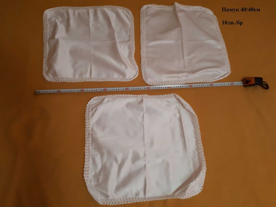 Плетени покривки на една кука