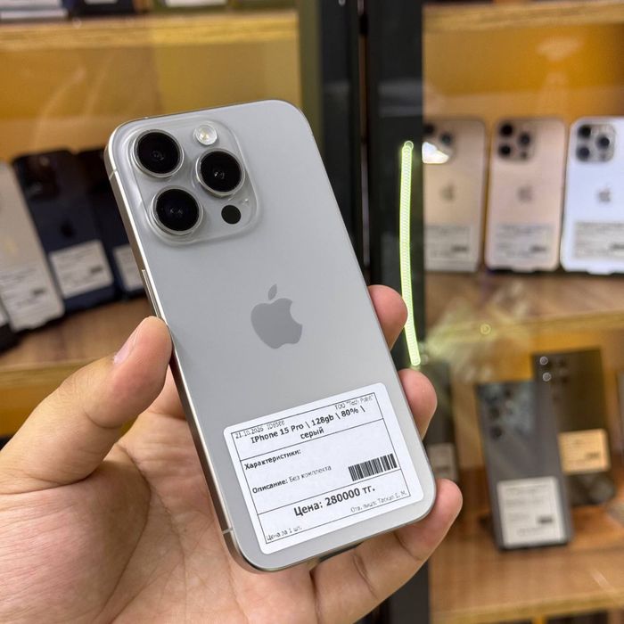 Iphone 15 PRO/128gb/80%/elevenstore
