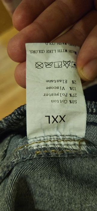 Дънки за бременни XXL