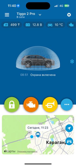 Продам машину Cery tiggo 2 pro