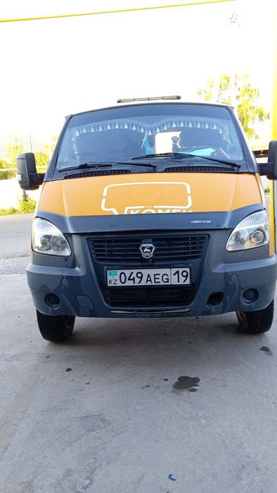 Услуги эвакуатор