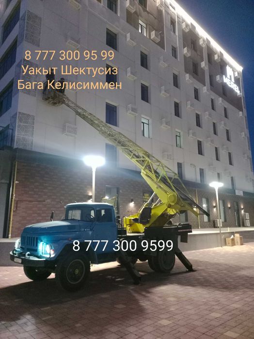 Услуги Автовышки, АГП