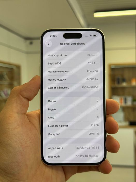 iPhone 16 128 gb