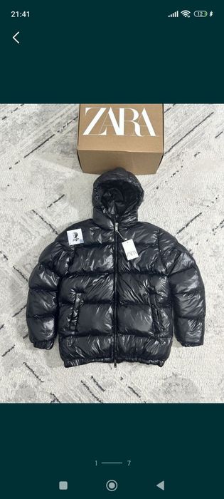 Куртка мужская ZARA