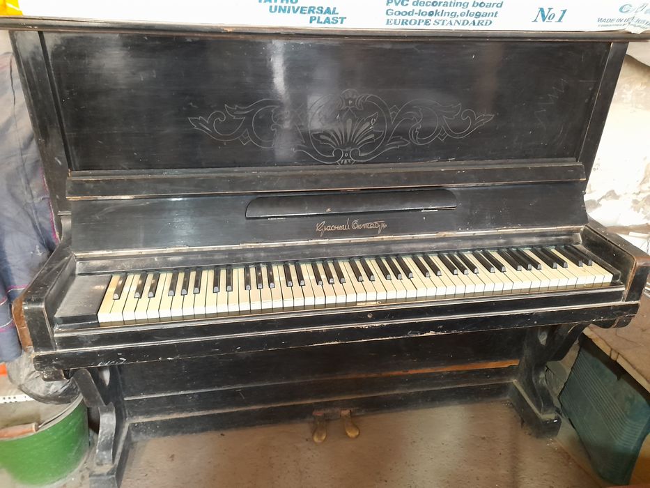 Пианино Красный Октябрь