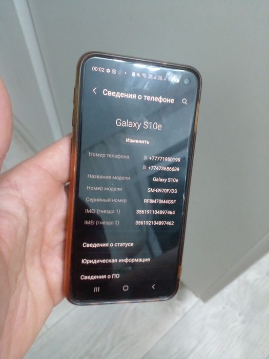 Телефон смартфон samsung s10e