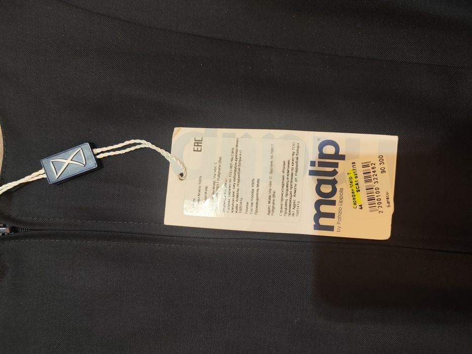 Сарафан для девочки