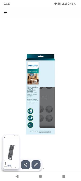 Prelungitor Philips cu protecție la supratensiune -NOU/sigilat