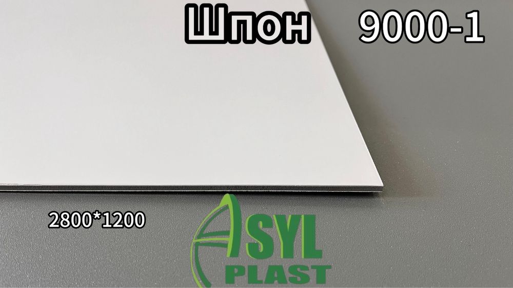 ШПОН панель из ПВХ