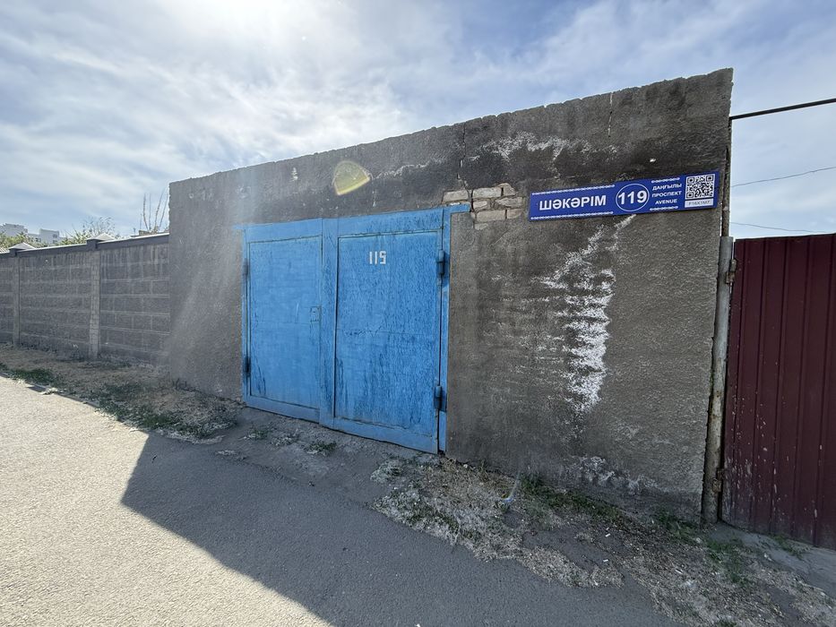 Сдам в аренду  гараж