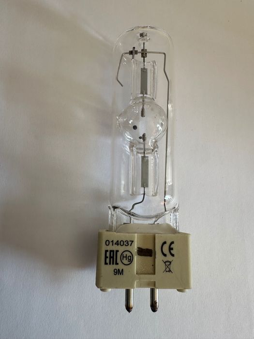 bec Philips MSR 575/2 10H 014037 nou pentru lumini movinghead