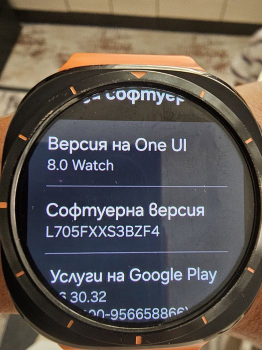 Samsung galaxy watch ultra 47 mm с 1м гаранция