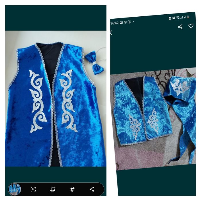 Казахские костюмы