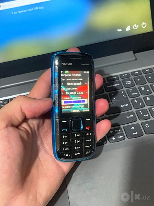 Nokia 5130 hammasi 100 min