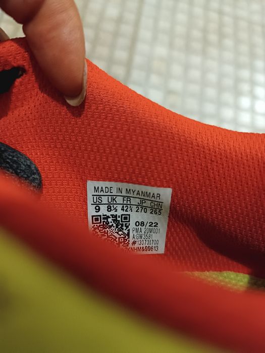 Бутонки Adidas Copa 42 ⅔