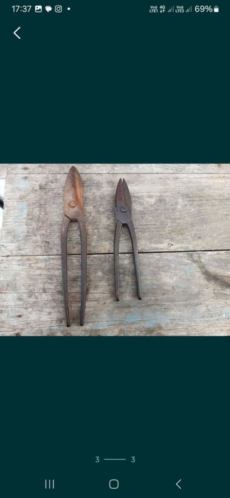 Ножницы малые разные.