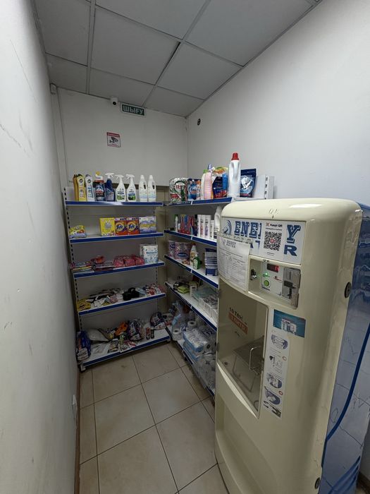 Коммерческое помещение