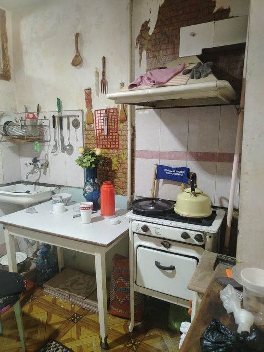 Срочно продаётся квартира