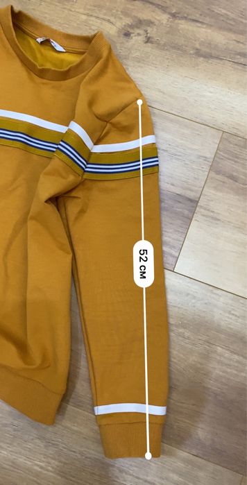 Трикотажная кофта