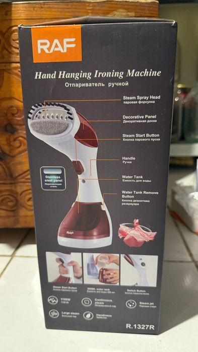 Продам ручной отпариватель новый