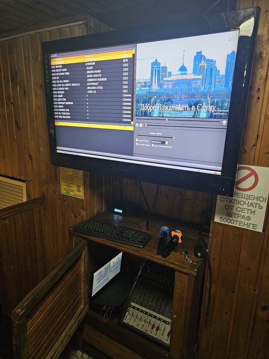 Продам профисиональное караоке музыкальную систему микшерный пульт