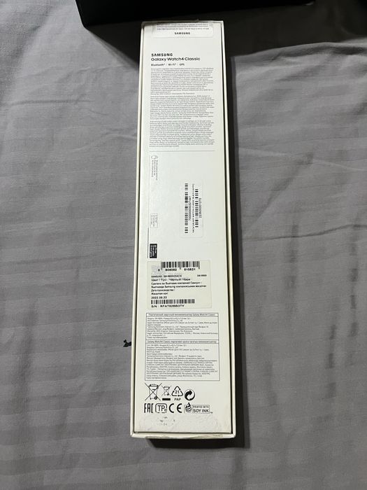 Galaxy watch 4samsung