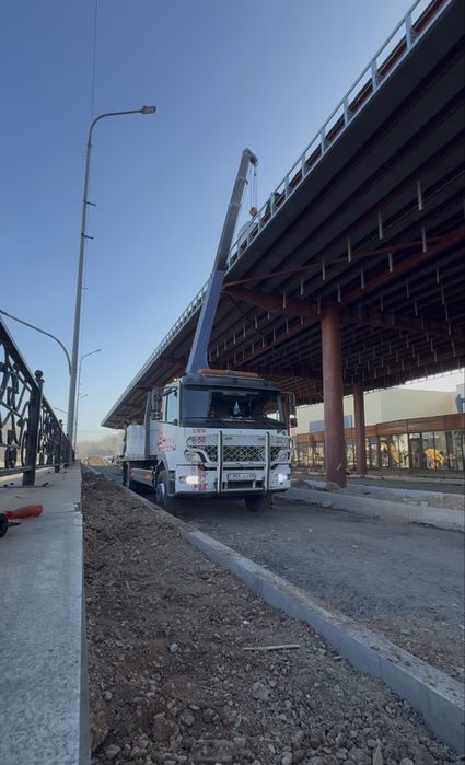 Манипулятор услуги