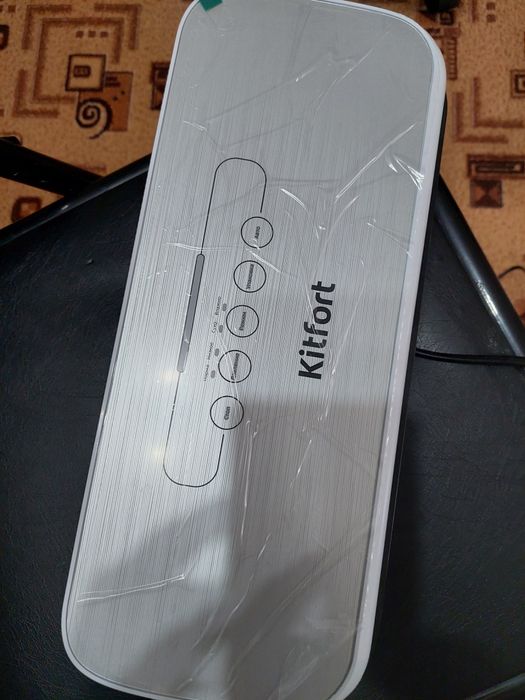 Продам вакууматор