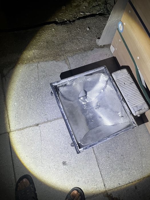 Прожектор прожектор ишолмрсомо