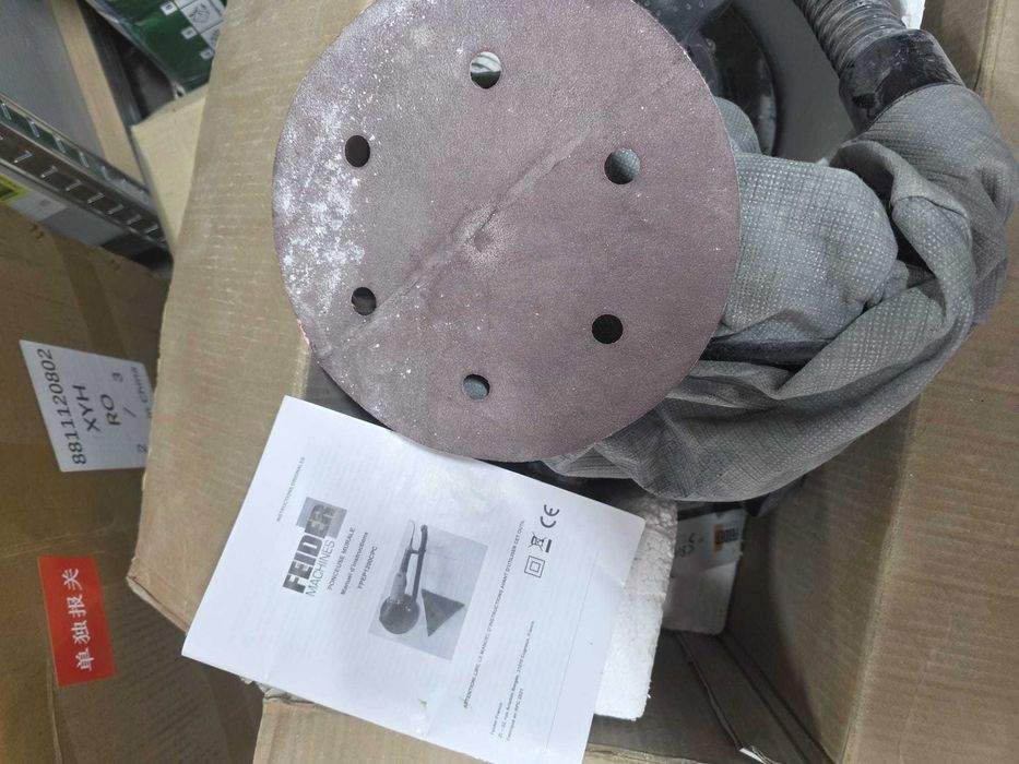 Șlefuitor de ipsos 1200 W 225 mm - Disc triunghiular DEFECT