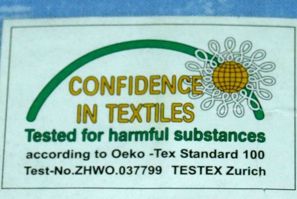 Set DRAPERII / PERDELE, 2 x 168 x 137 cm, bumbac 100%, Germany, NOI