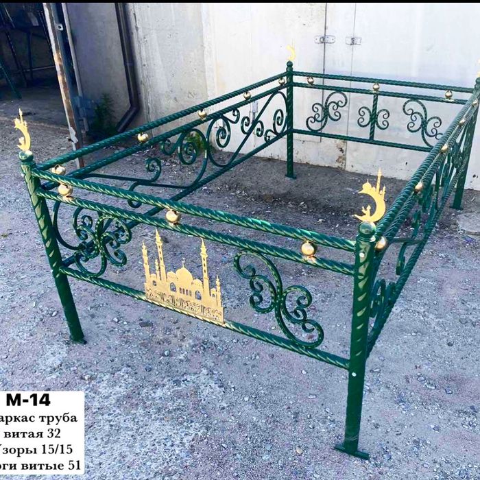 Оградка Калидка Лавка