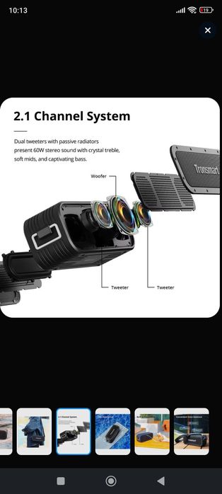 Tronsmart Force X 60w