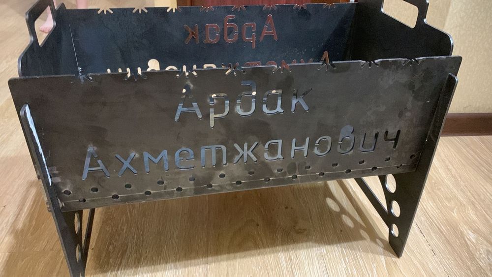 Мангал любого размера и вида